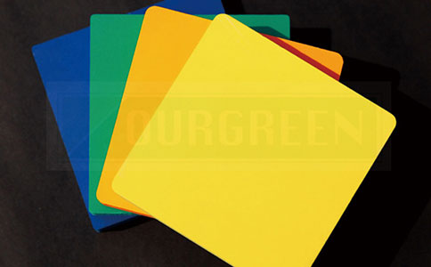 1624262439866259.jpg PVC.jpg