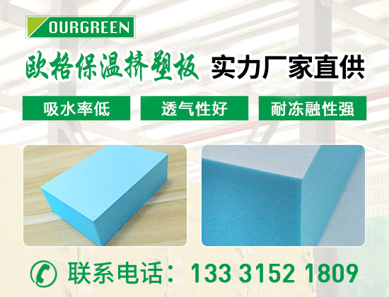 1693549356992582.jpg 產(chǎn)品 松原01版10.jpg