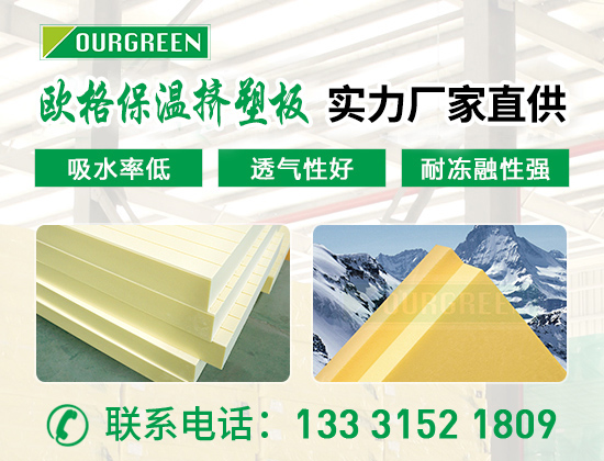 1701677969191757.jpg 產品 松原01版09.jpg